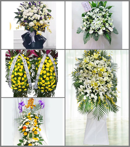 广东广州市番禺区市桥街道华侨城社区白事花篮预定