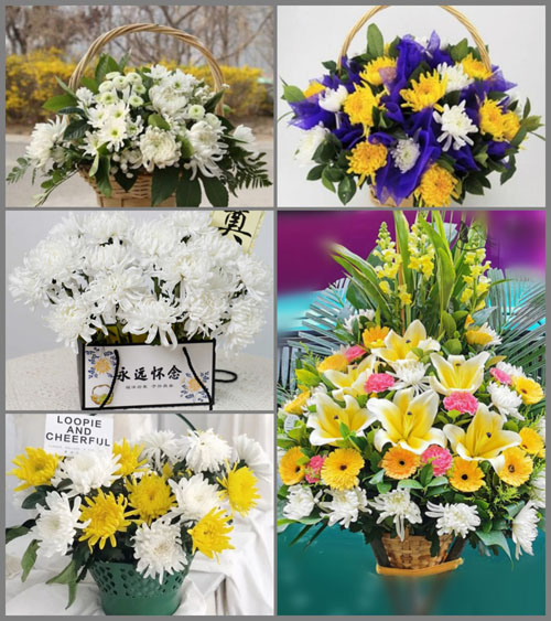 广东广州市番禺区市桥街道华侨城社区白事提篮配送